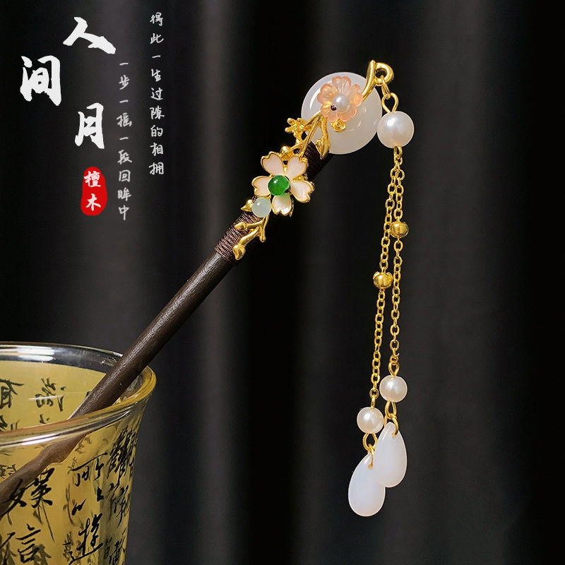 弥贤新中式古风花朵发簪女简约现代高级感木质日常后脑勺盘发簪子