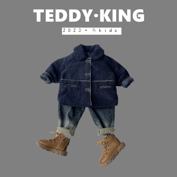 【Teddy King】2023冬 中小童 韩版 新款 包边毛毛衣 X2369F