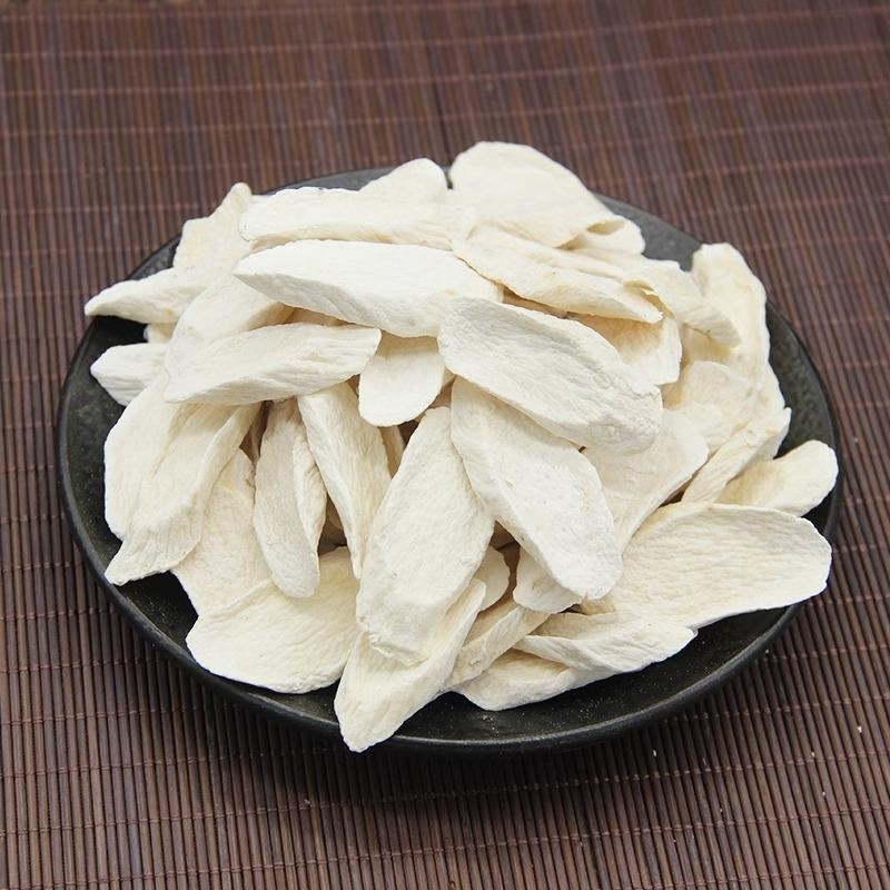 【山药片】无硫铁棍山药片正品河南淮山干散装泡水煲汤煮粥 50克起