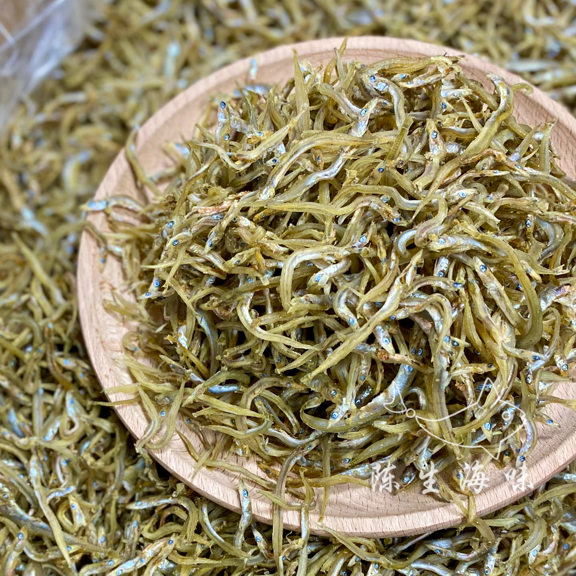 精选 针鱼干100g