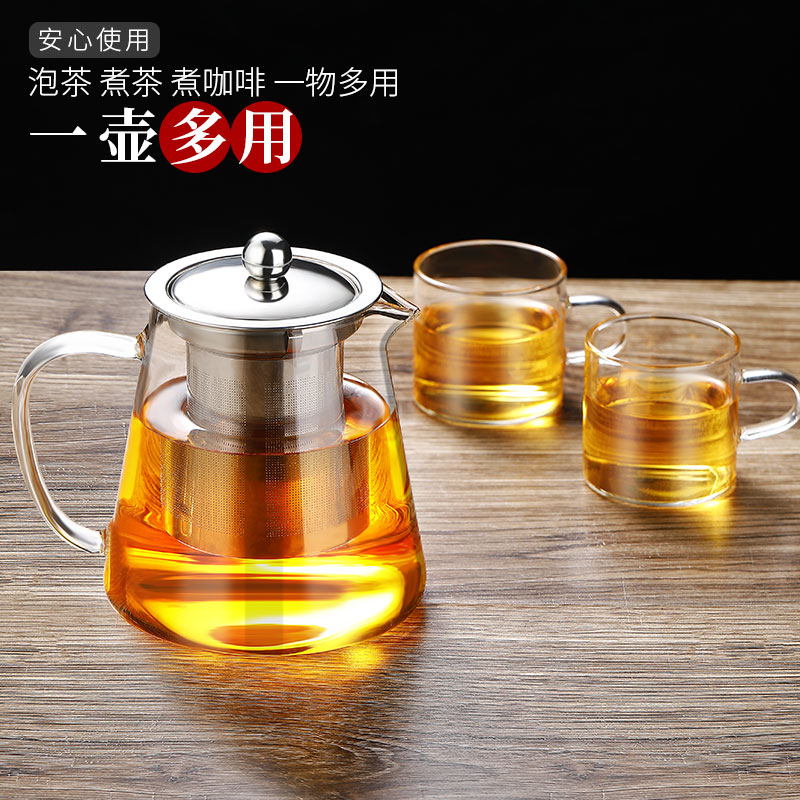 玻璃泡茶壶茶具套装家用花茶水壶耐高温加厚耐热过滤水壶煮茶壶器