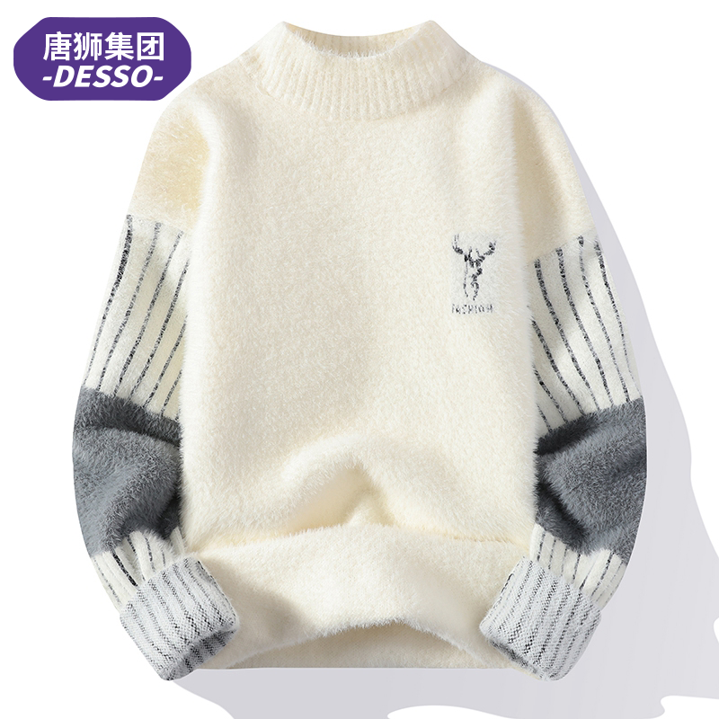 唐狮集团DESSO秋冬男士加厚毛衣潮牌针织衫圆领保暖打底衫上衣男