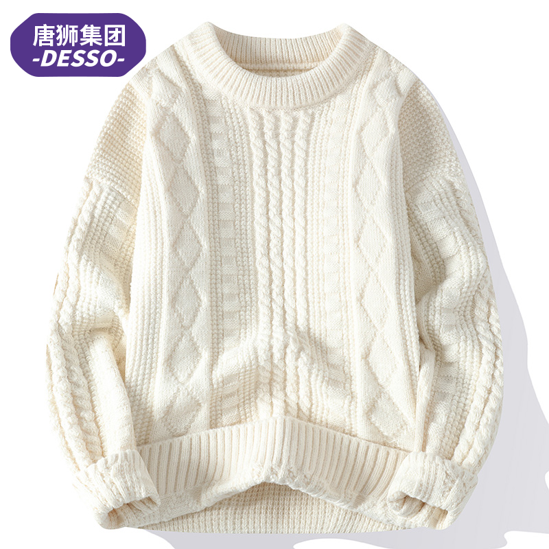 唐狮集团DESSO秋冬男士加厚毛衣潮牌针织衫圆领保暖打底衫上衣男