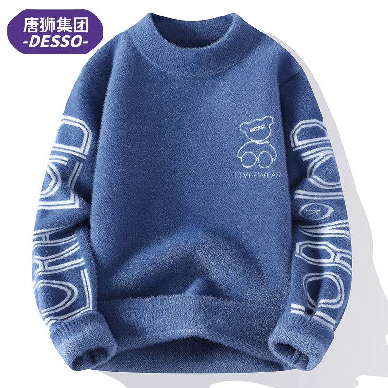 唐狮集团DESSO青少年学生毛衣男士冬季潮牌宽松半高领加厚针织衫
