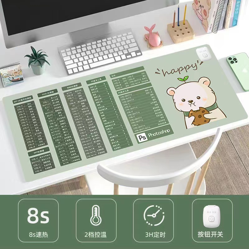 加热鼠标垫超大号办公室桌面加热垫宿舍学生写字取暖垫防水保温垫