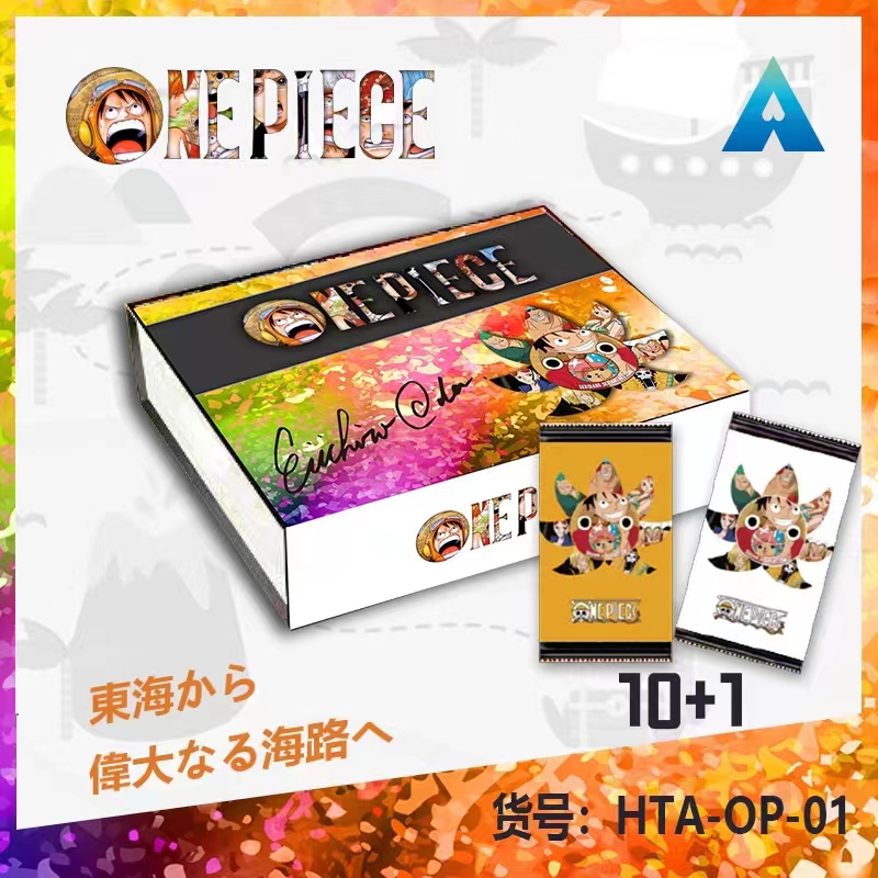 【散包加菜】黑桃A《航海王》第三弹 海贼王收藏卡牌盲盒【默认代拆】