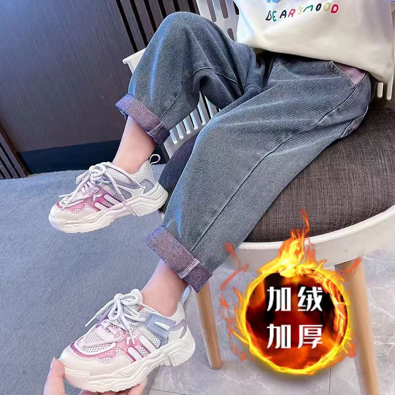 （加绒/不加绒）男女童牛仔裤春秋款长裤洋气中大童宽松休闲老爹裤