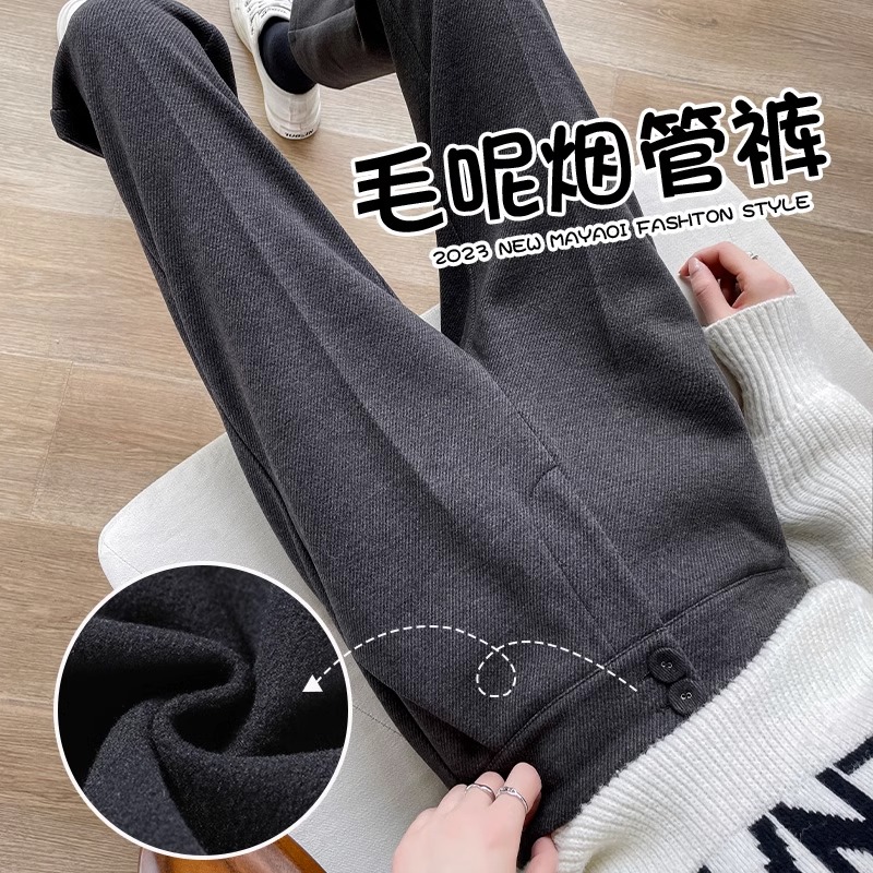深灰色毛呢西装裤女2023秋冬新款加厚直筒高腰显瘦休闲九分哈伦裤