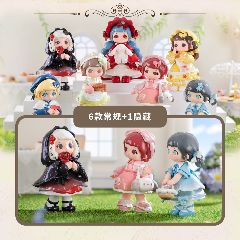 BetterToys又梨盲盒姐妹茶话物语洛丽塔可爱女生手办少女盲盒一代