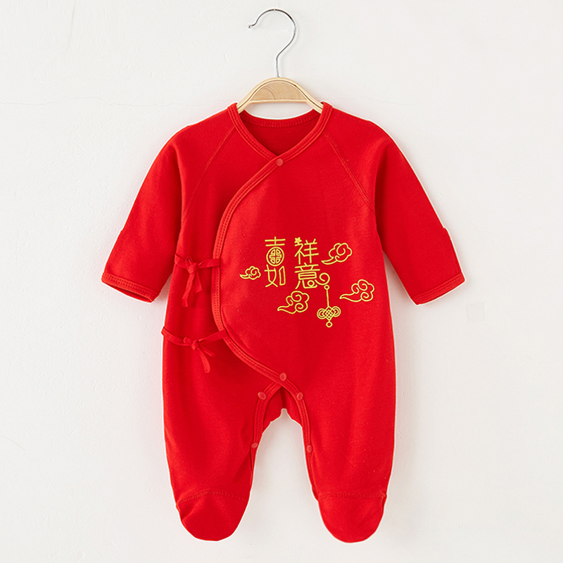 婴儿衣服满月连体衣春秋新生儿百天红色喜庆服婴幼儿长袖无骨哈衣