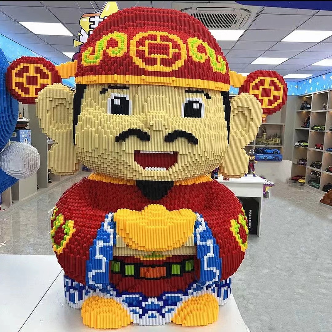 31CM超大财神爷积木国潮节日摆件立体拼装玩具高难度开业礼物手工