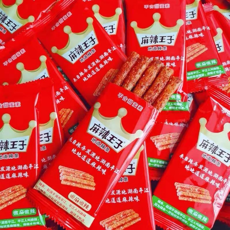 麻麻/辣王子很麻很辣网红辣条湖南平江特产麻辣面筋休闲零食批发