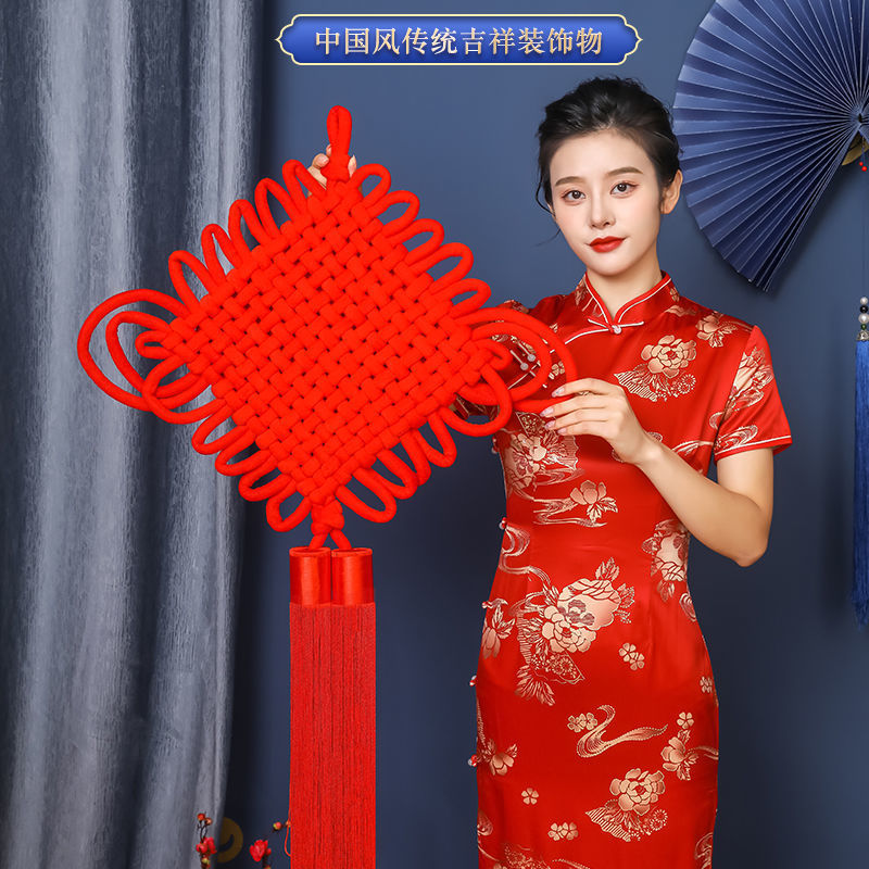 乔迁平安装饰小号同心节玄关挂饰门中国结挂件客厅大号福字
