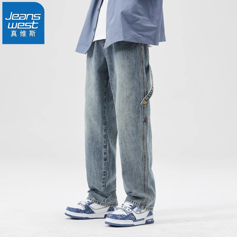 Jeanswest/真维斯工装牛仔裤男春秋美式复古潮牌高街垂感休闲裤子