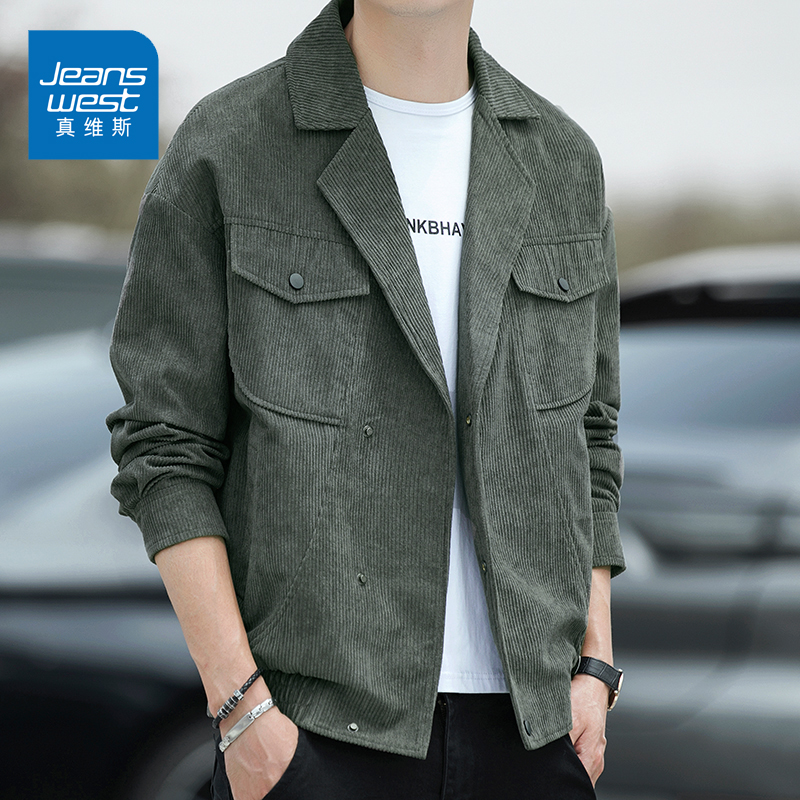 Jeanswest/真维斯潮牌灯芯绒外套男士美式宽松夹克男秋冬季外衣男