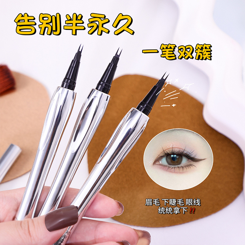 【小渔海棠】二叉眉笔防水防汗不掉色持久自然野生眉多用新手水眉笔