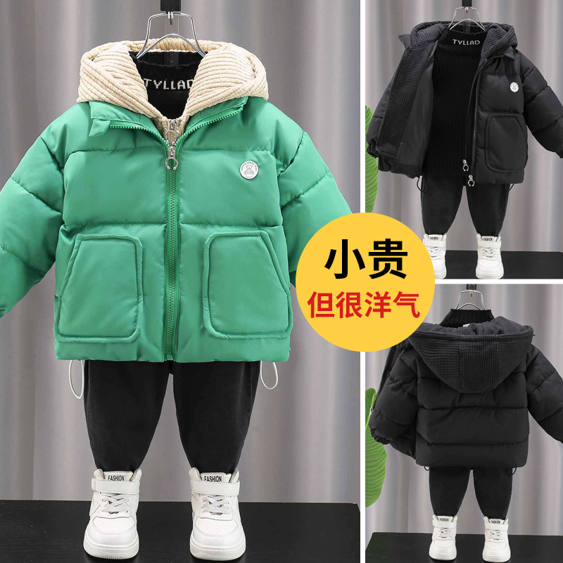 男童棉服2023新款冬季女童男孩连帽宝宝韩版冬装棉袄时髦军大衣