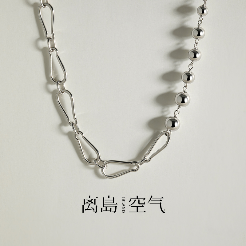 坠链均925银 离岛空气【安全感系列】回声项链女纯银轻奢小众