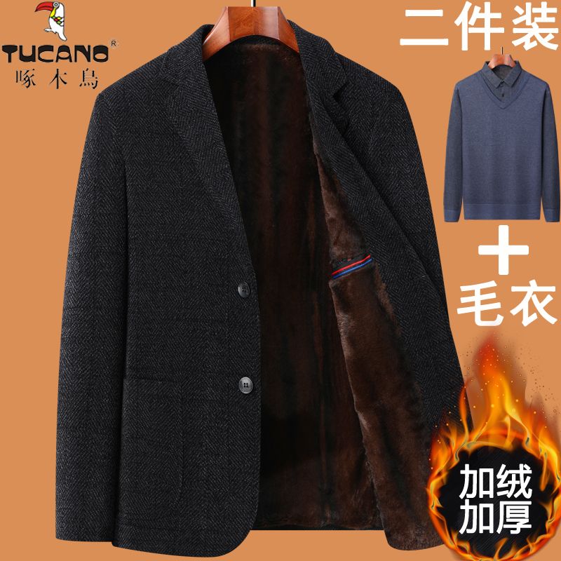 啄木鸟西服爸爸冬装毛呢外套冬季加绒加厚中老年人商务呢子西装男