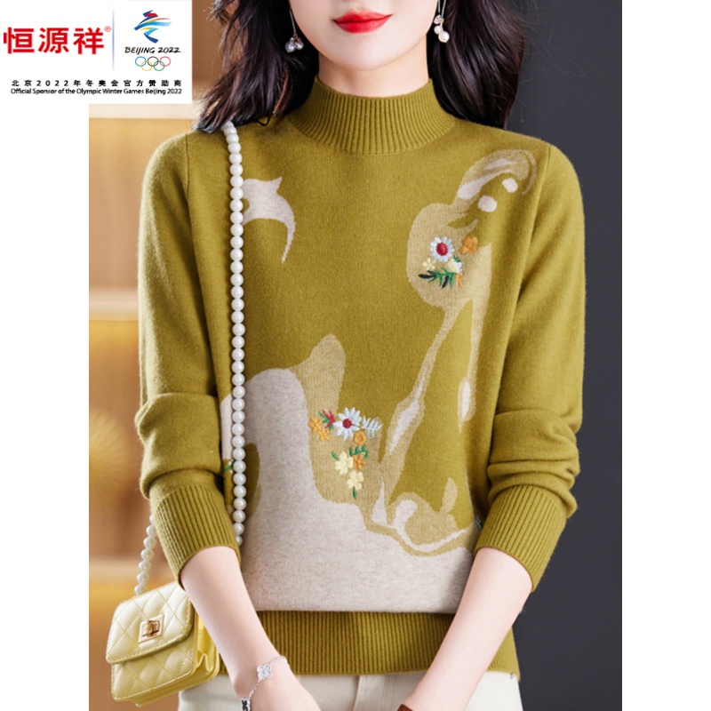 恒源祥集团秋冬女士复古提花毛衣打底衫新款2023套头宽松长袖半高