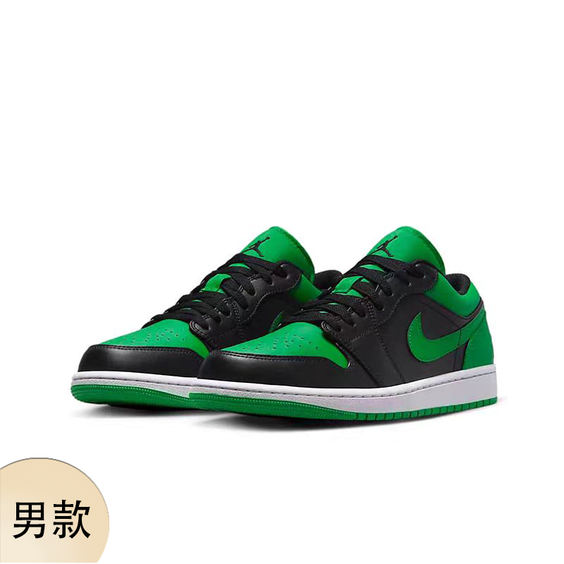 Nike/耐克Jordan Air Jordan 低帮 男款黑绿复古篮球鞋553558-065