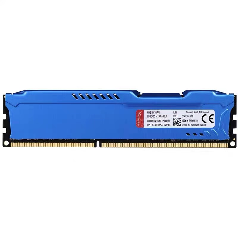 骇客DDR3 8G1600兼容游戏颗粒通用马甲条内存条双通高速高性能