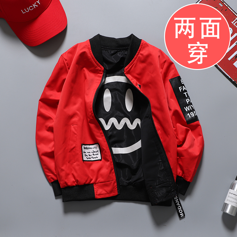 男童春装双面穿外套中大童2022春秋款新款儿童棒球服夹克时尚潮男