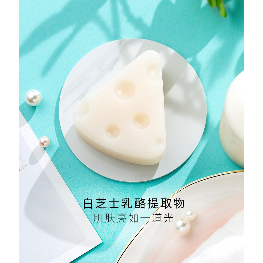 芝士皂羊奶去螨净肤蚕丝皂奶酪除螨去黑头抑菌洁面温和手工皂净螨