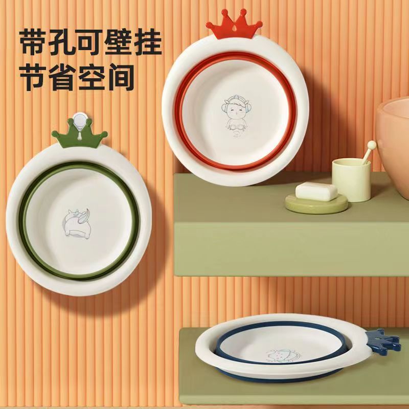 儿童婴儿可折叠洗脸盆宝宝洗脸洗脚悬挂折叠小盆子三件套脸盆家用