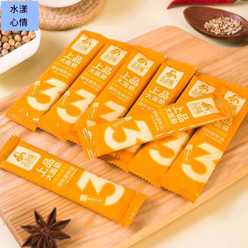 上品大面筋辣条香辣味调味面制品甜辣劲道童年方便休闲网红零食