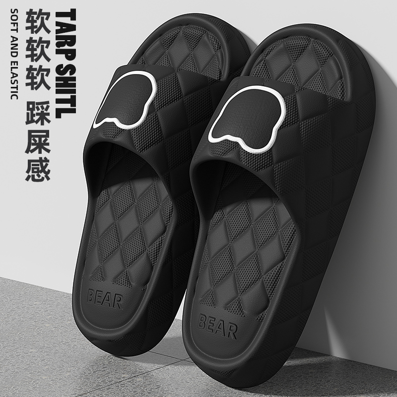 2024新款拖鞋男士夏季室内家居家用浴室洗澡防滑防臭厚底外穿拖鞋