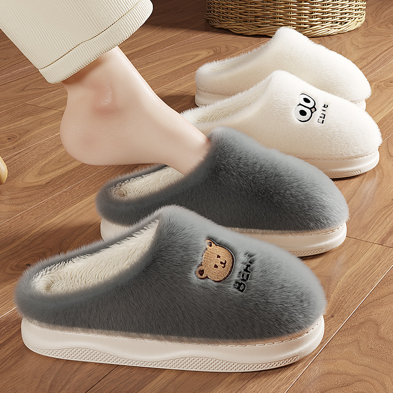 踩屎感棉拖鞋男士冬季2023新款室内家居厚底防滑加绒保暖棉拖男款