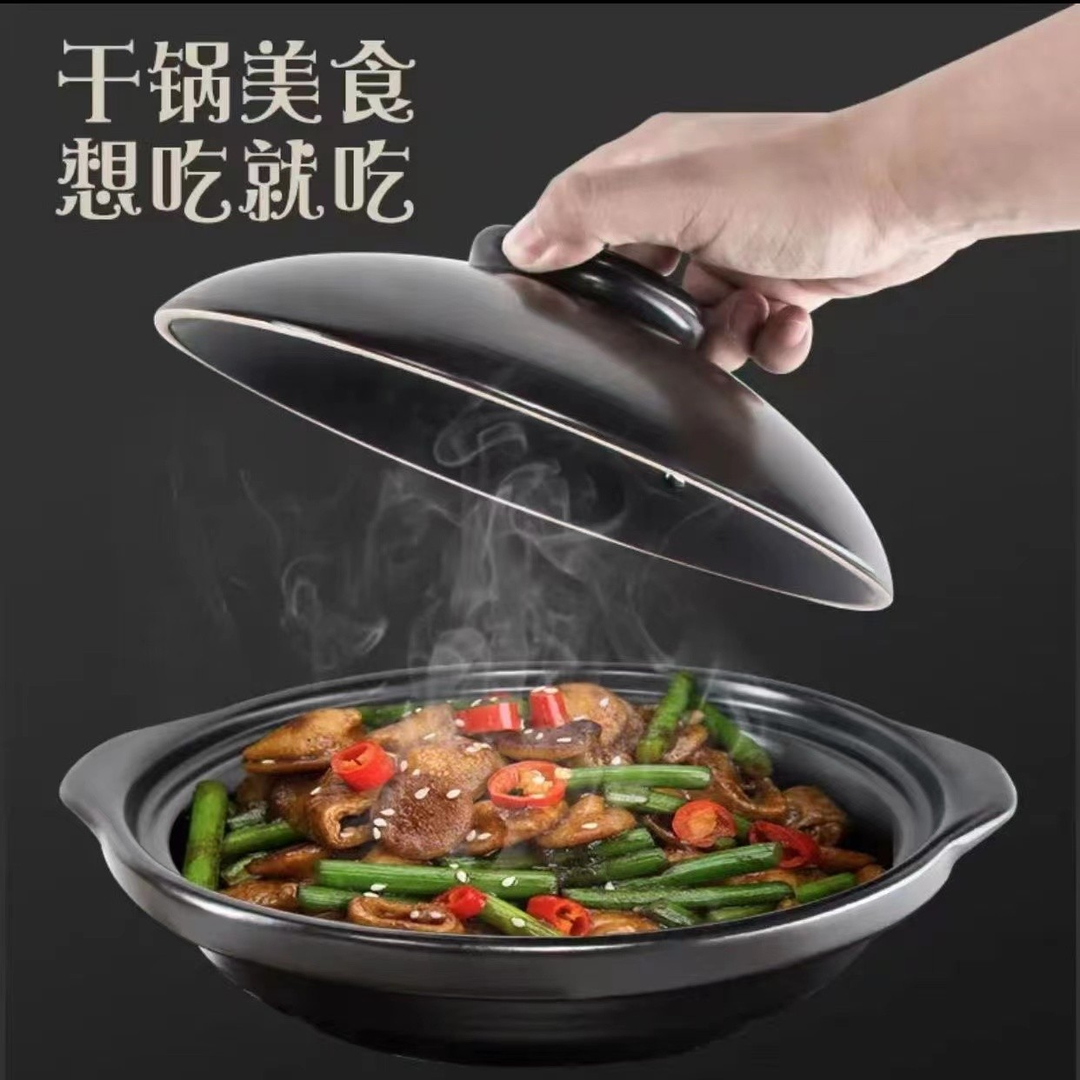 金刚干烧砂锅煲仔饭耐高温陶瓷砂锅炖锅浅锅家用大容量耐用耐烧