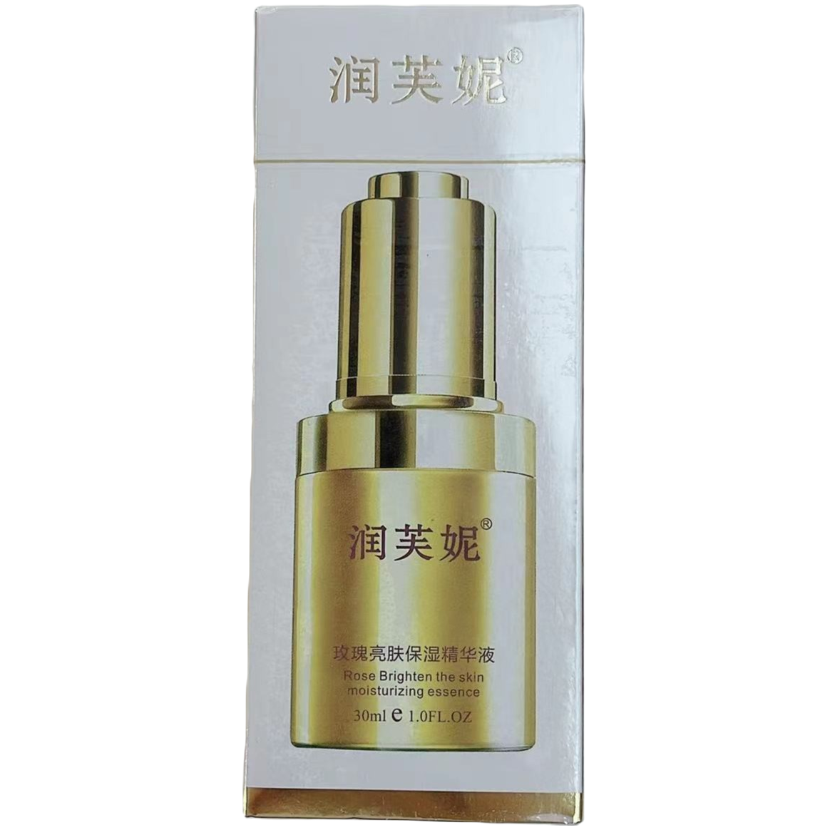 139 艾米精选时尚玫瑰精华