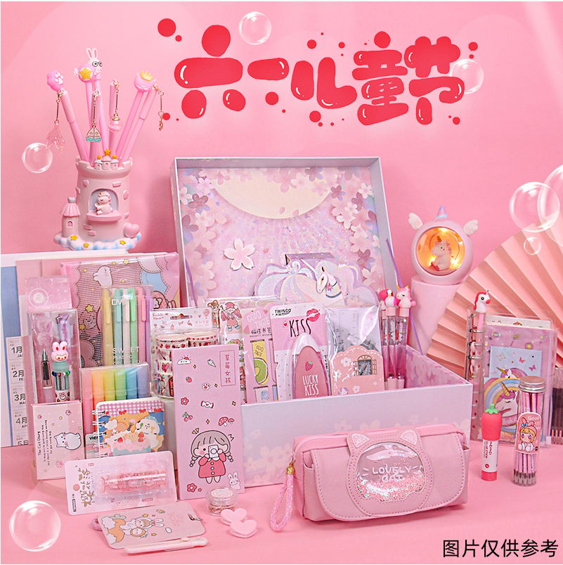 【1-33号链接】文具推荐【以直播间实物展示为准】手账本＆中性笔