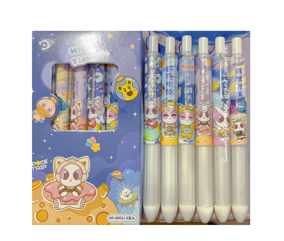小胖丁太空猫按动中性笔【以实物展示为准】