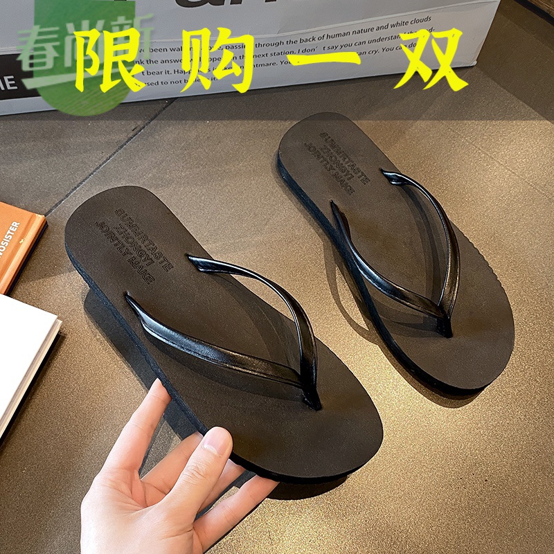 达芙妮沿荐简约人字拖情侣人字拖鞋男女夏防滑平底时尚凉拖鞋外穿