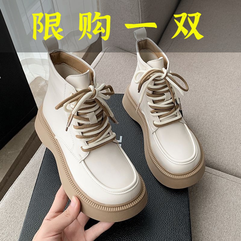 达芙妮沿荐马丁靴女鞋2023年新款秋冬季英伦风女靴靴子厚底白色加
