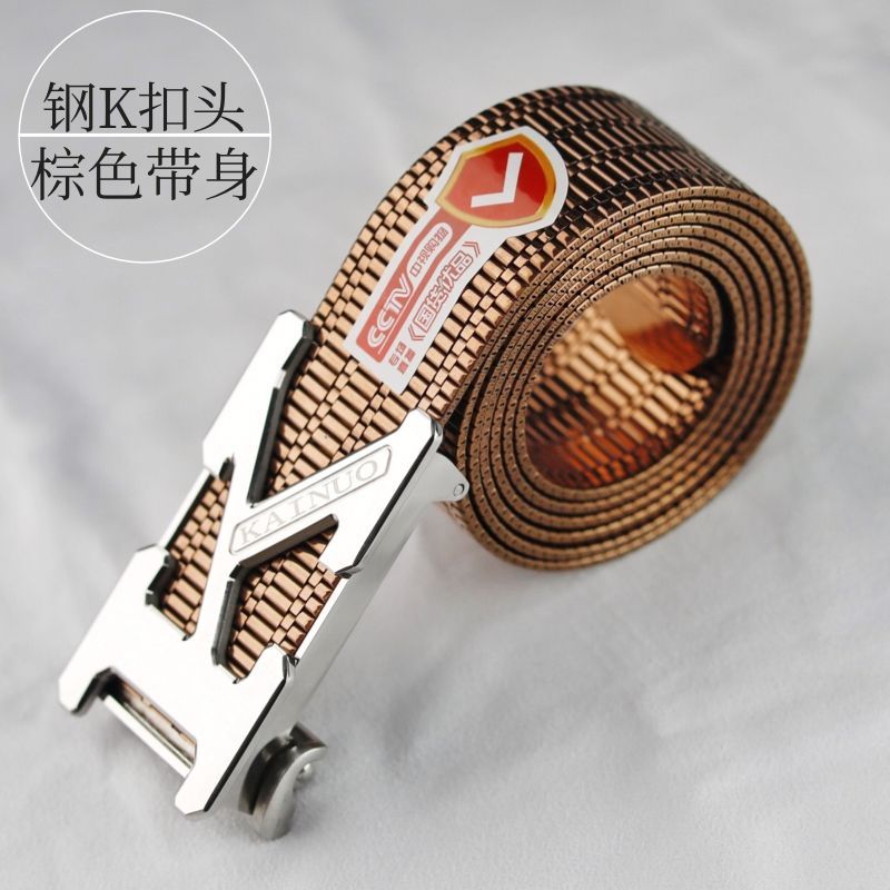 男士皮带纯不锈钢自动扣健身腰链潮男百搭青年加长韩版防护裤腰带