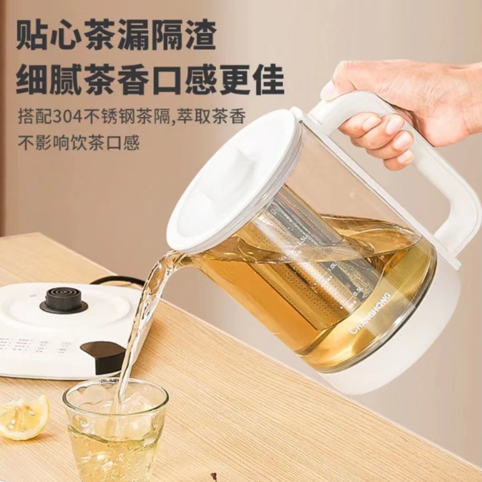 DF【老二专属】孤品 蒸锅 汤锅 加大容量 (养生壶)