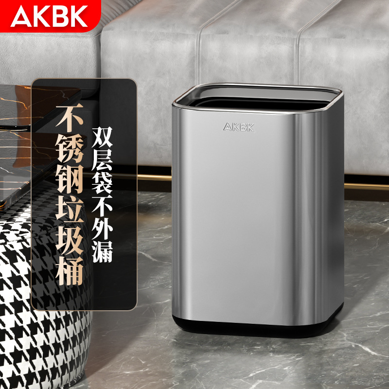 家用方形双层不锈钢垃圾桶无盖厕所厨房客厅卫生间宿舍垃圾篓收纳