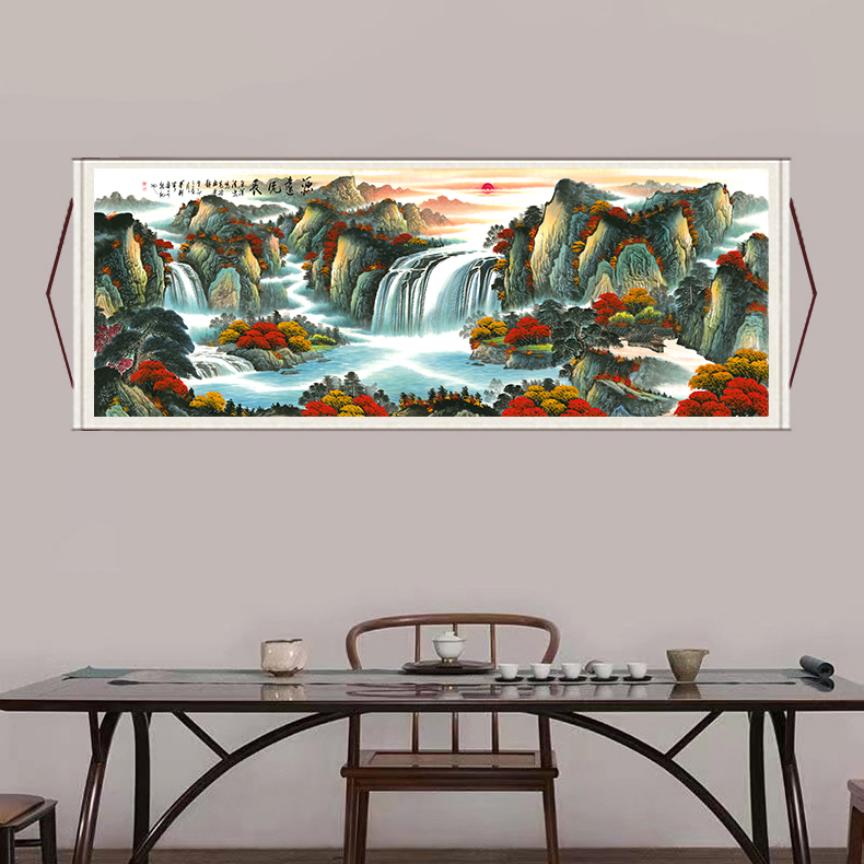 丈二《源远流长》大气背景墙横幅挂画国风山水靠山画风景图装饰画E3