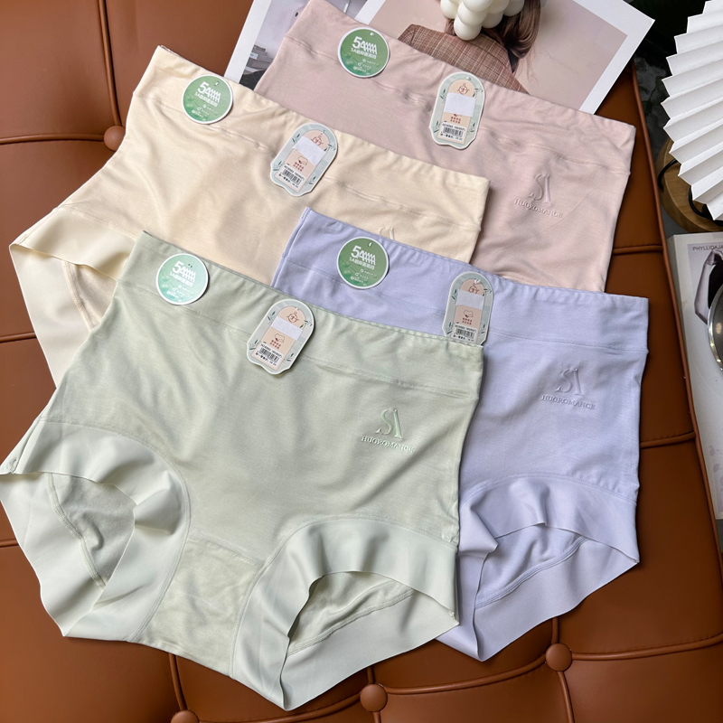 6565秋冬新款女士舒适透气简约无痕内裤高弹三角裤短裤