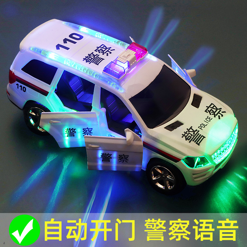 儿童电动跳舞自动开门万向警车男孩玩具网红同款小孩女孩小汽车