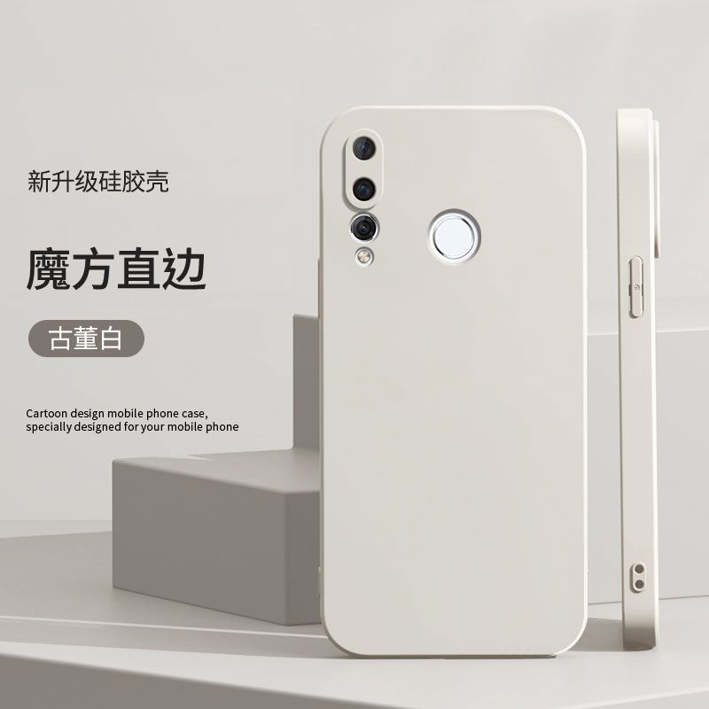 华为Nova4手机壳VCE-AL00保护套液态硅胶防摔全包边硅胶软壳男女