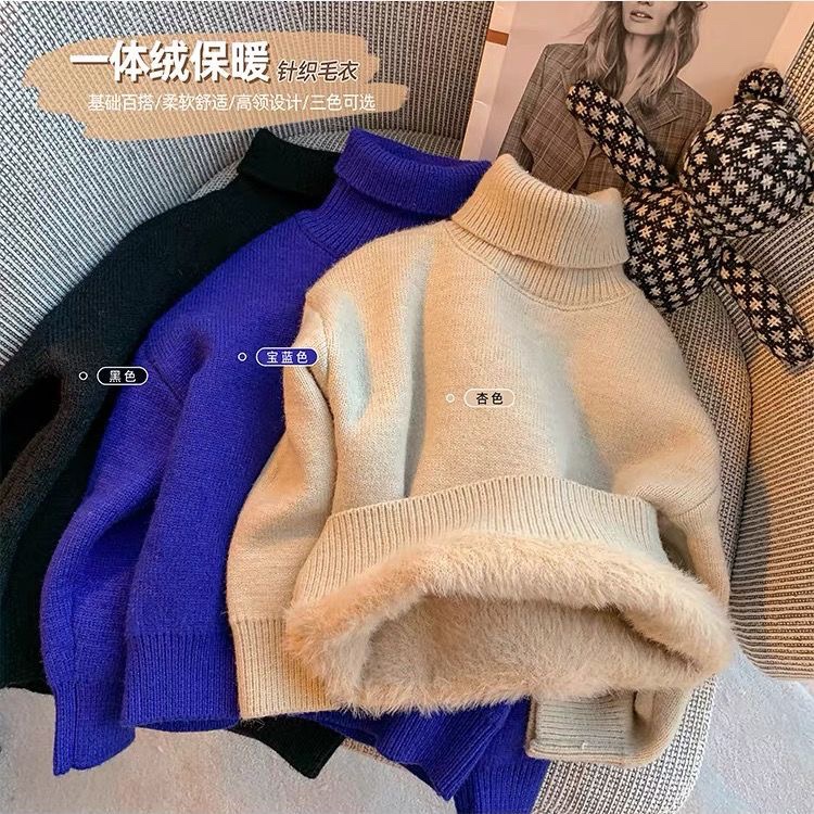 09男童一体绒毛衣冬款加厚儿童百搭毛衣时尚加绒大童针织打底毛衣