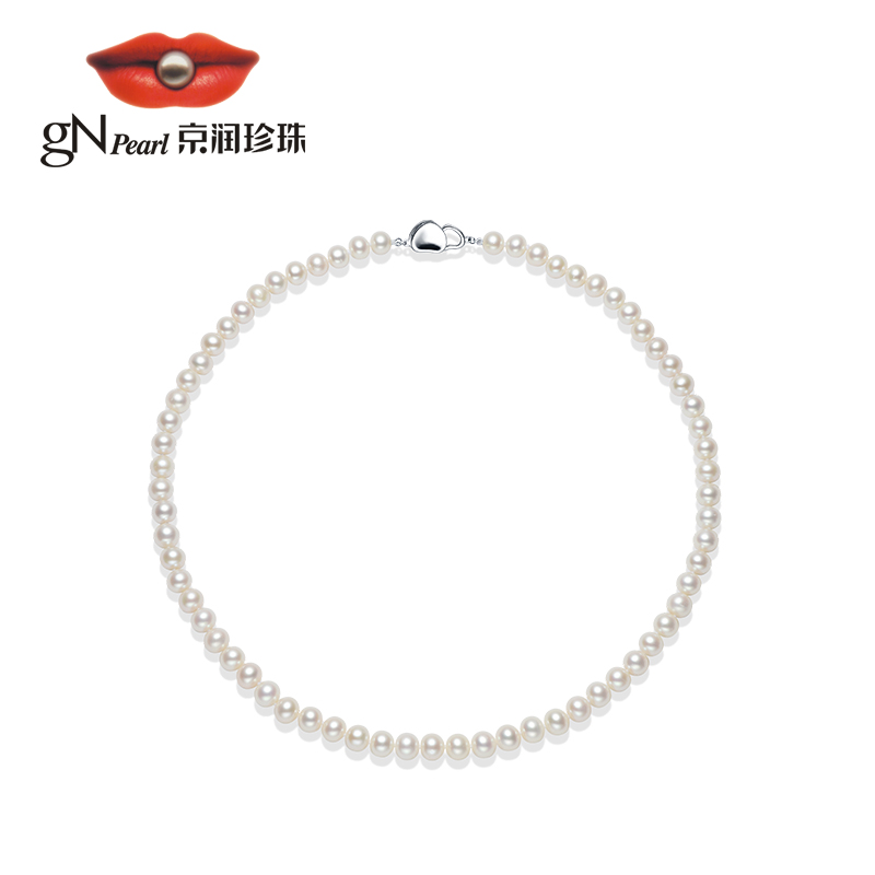 【gN Pearl】京润珍珠 寻思淡水珍珠全珠项链S925银白色近圆形简约