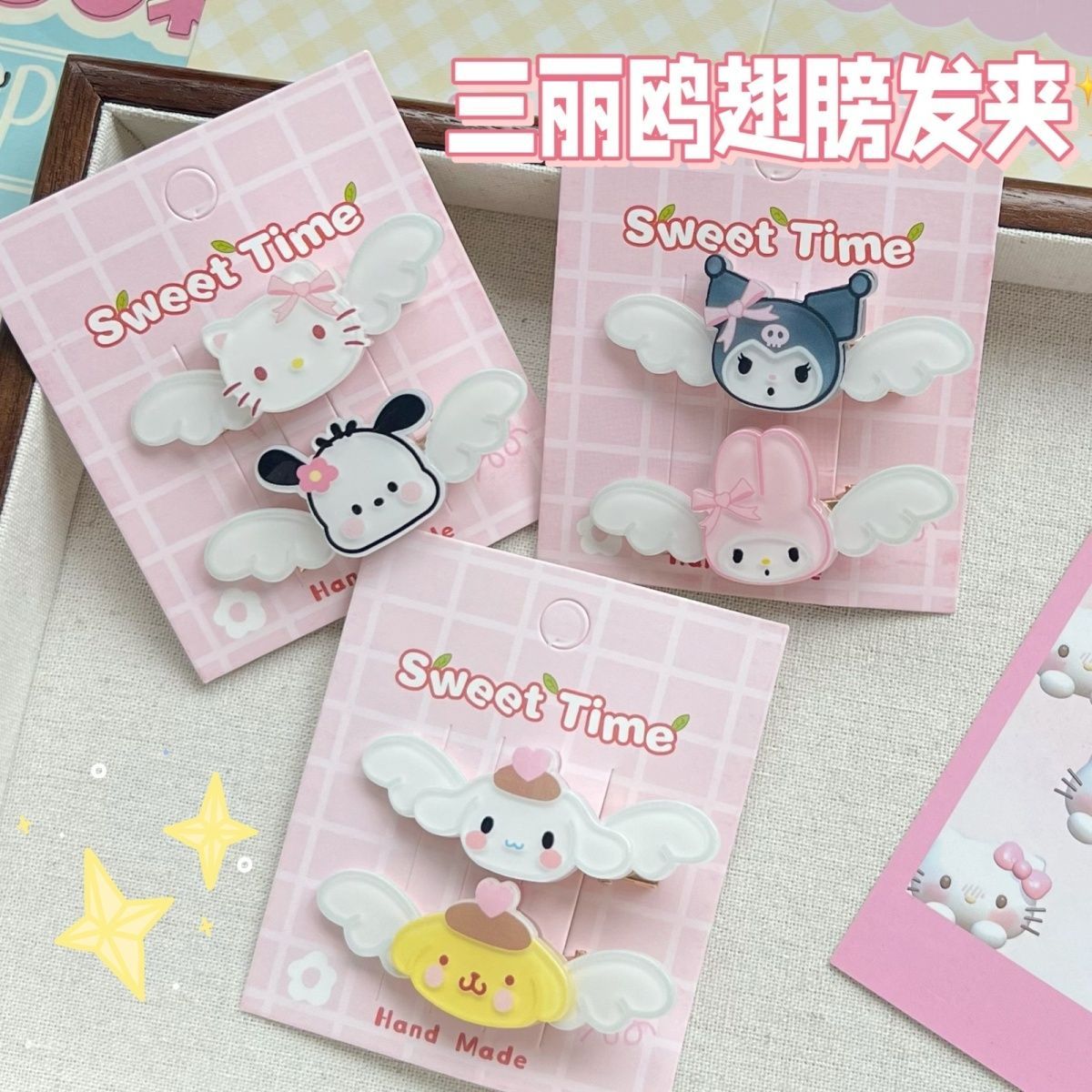 合金亚克力发饰 天使三丽鸥翅膀发夹ins风甜美少女心网红刘海边夹