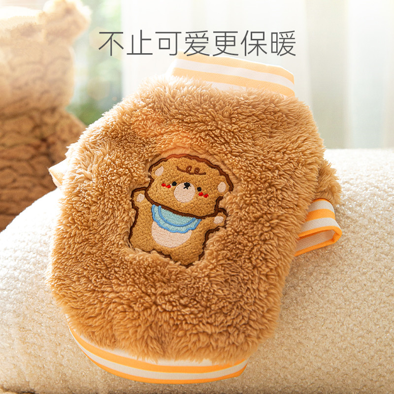 狗狗衣服秋冬装泰迪比熊博美雪纳瑞小型犬幼犬可爱保暖宠物绒衣
