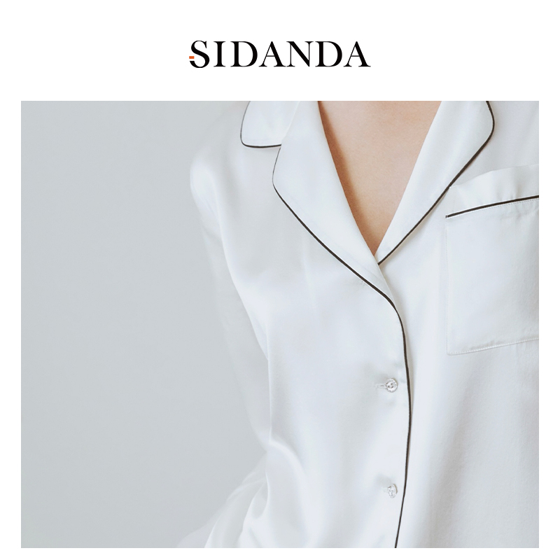 SIDANDA22姆米桑蚕丝睡衣睡裤套装 真丝家居服两件套 长袖透气